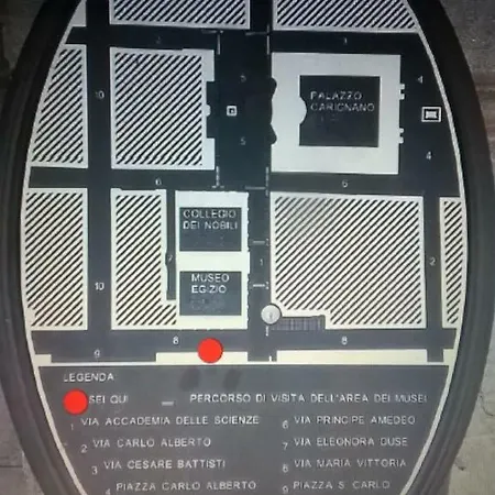 Fronte Egizio 公寓